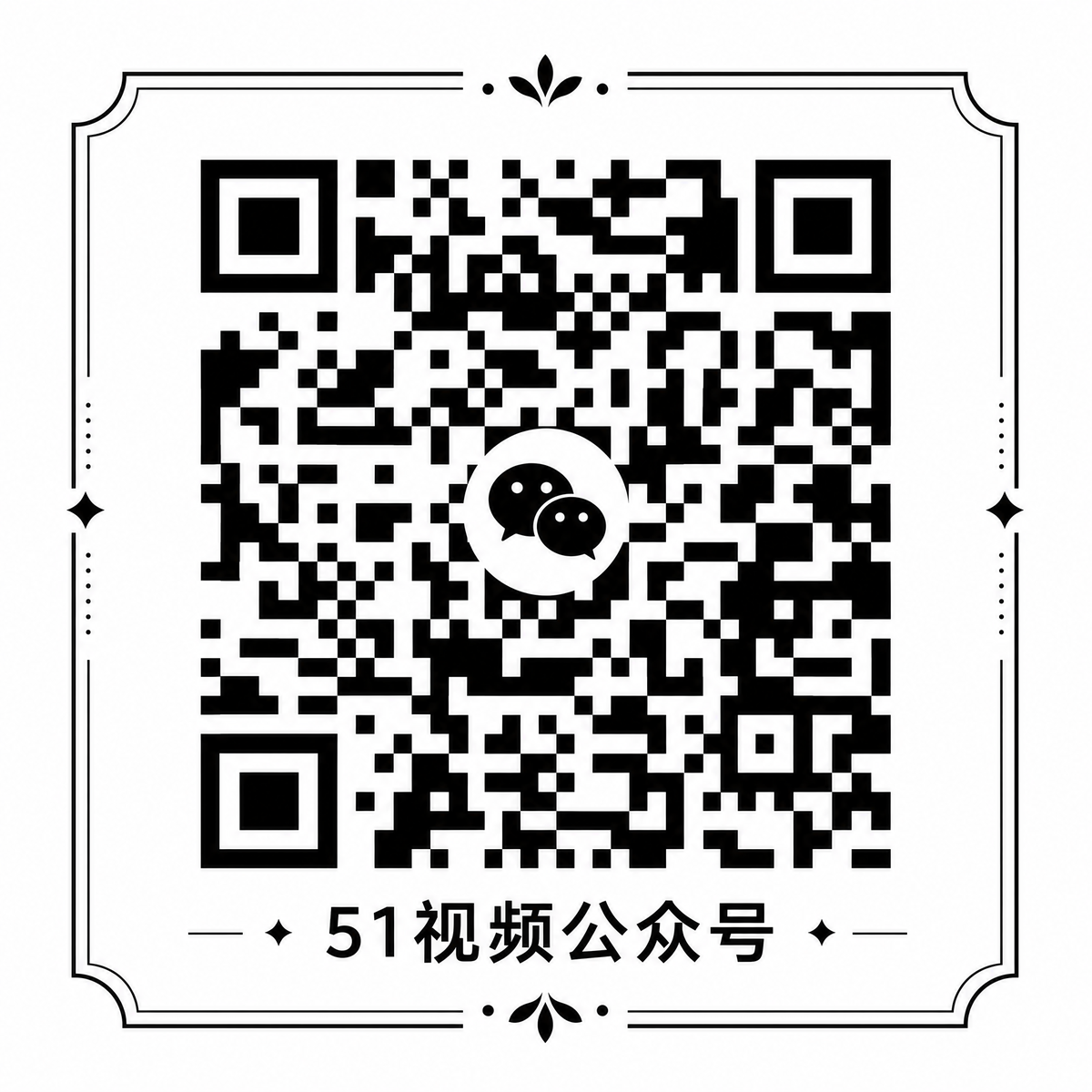 每日吃瓜公众号二维码